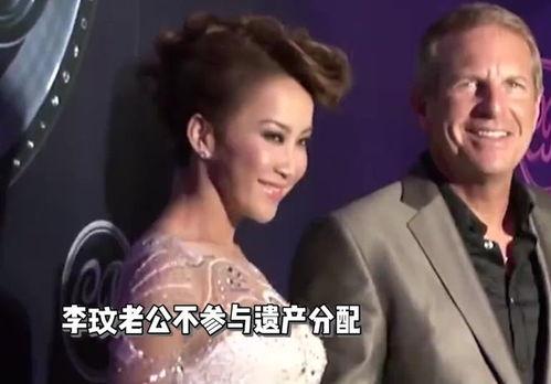 最新爆料西安二姐  第3张