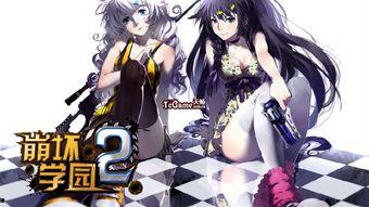 崩坏学园2版本爆料最新,神秘新角色登场,战斗系统革新来袭! 第2张 崩坏学园2版本爆料最新,神秘新角色登场,战斗系统革新来袭! 第2张