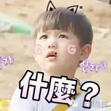 小花爆料最新视频,幕后故事大曝光！  第2张