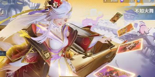 公孙离皮肤爆料最新2024,梦幻绮丽，引领潮流