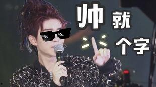 娱乐圈石锤爆料哥,揭秘娱乐圈背后的真相与秘密  第1张